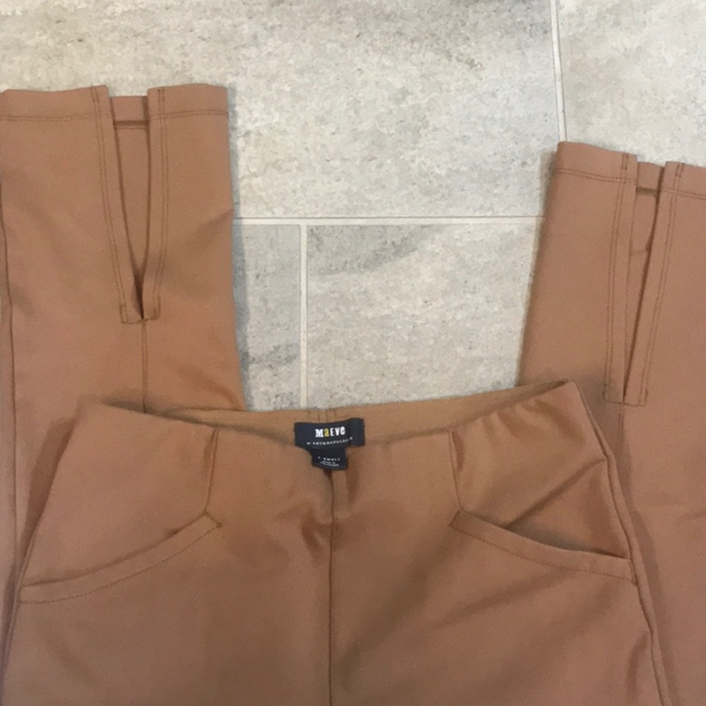 Maeve Anthro super cute back slit women’s XS pants